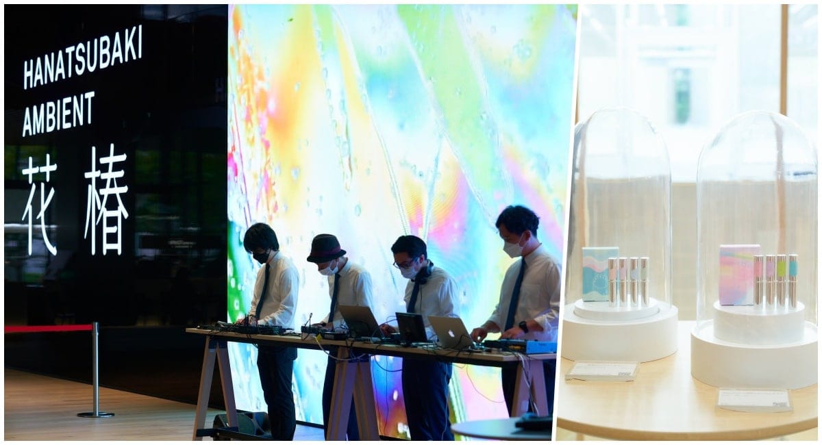 花椿アンビエント×リトリートスティック 香りの先行体験&「UNKNOWN ME