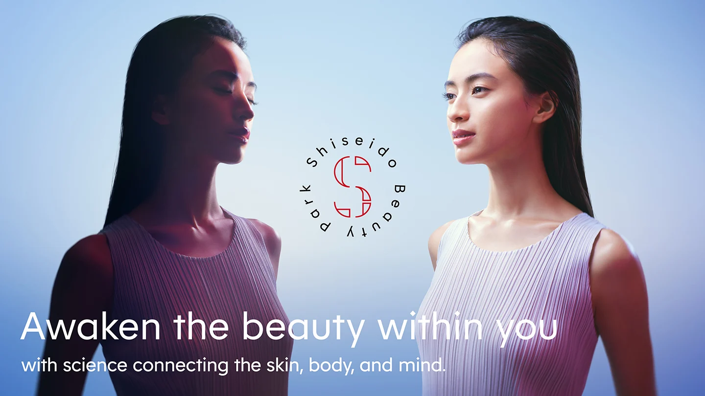 研究員と生活者がつながり未来の美を共創
「Shiseido Beauty Park」1月22日オープン