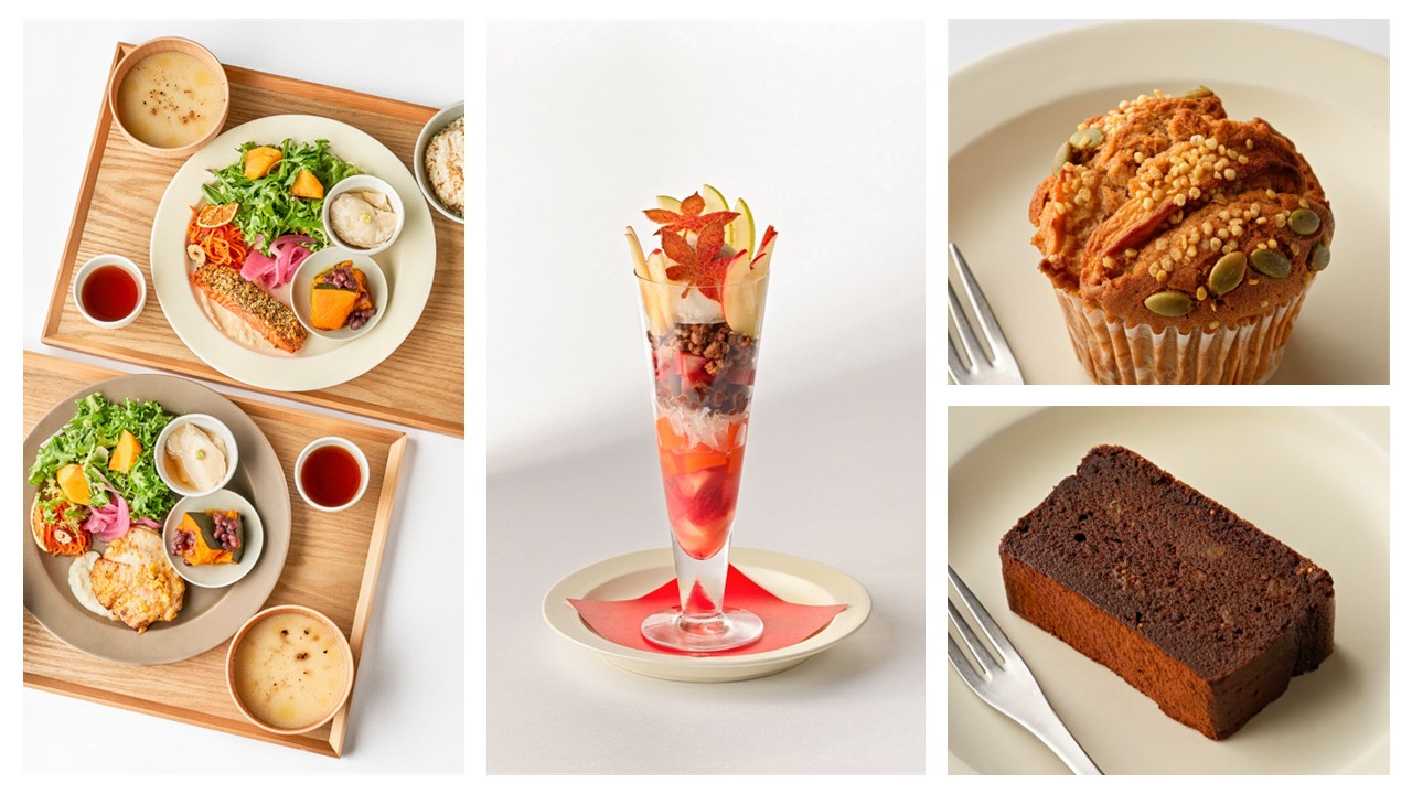 Notice : Autumn Menu Launch