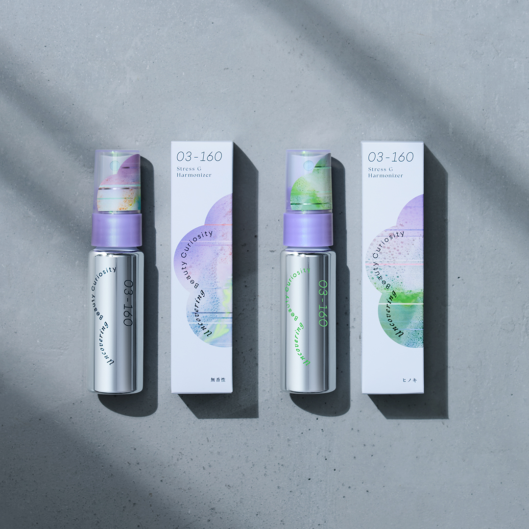 「Stress G Harmonizer ヒノキ」完売について