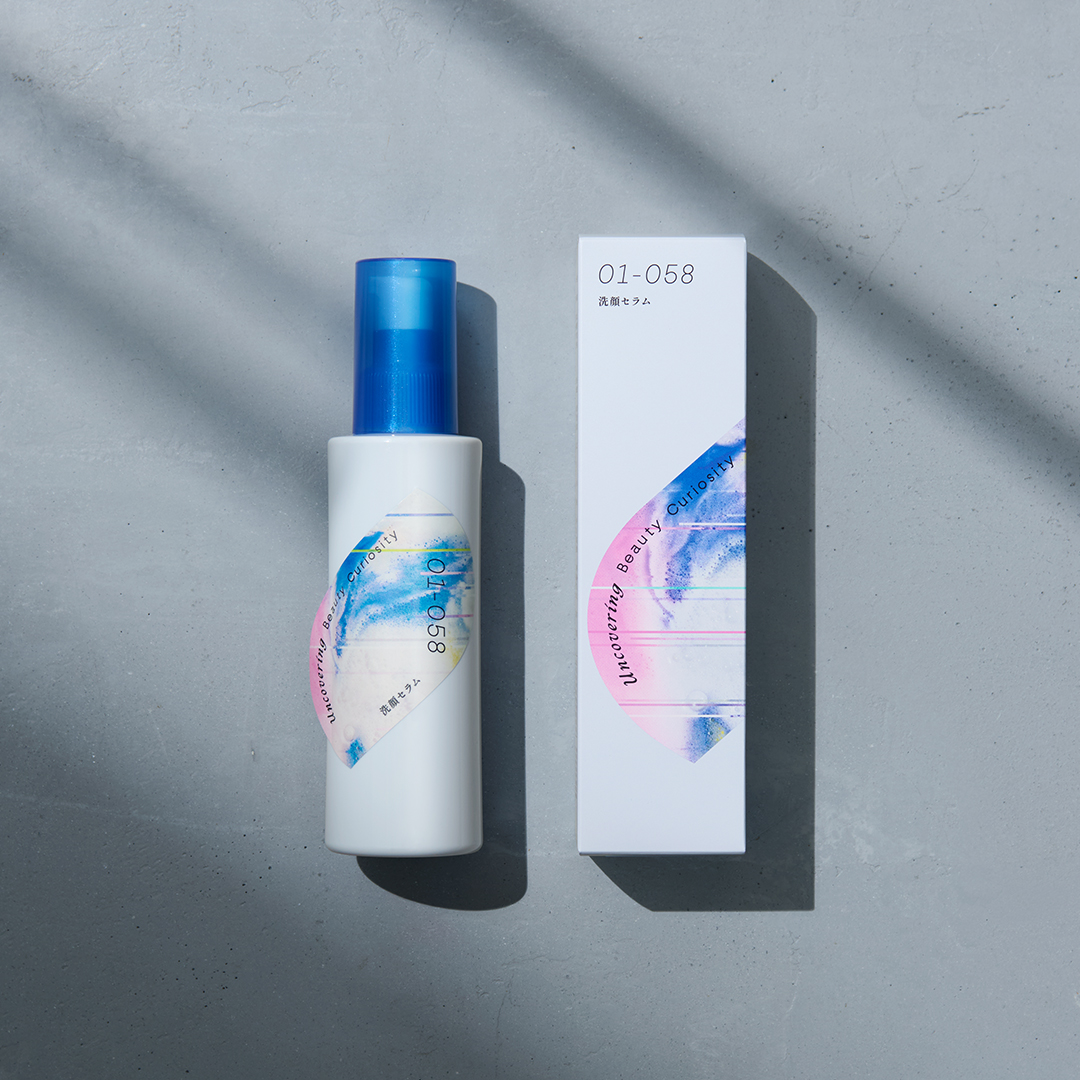 ”Sengan SERUM” Sold Out