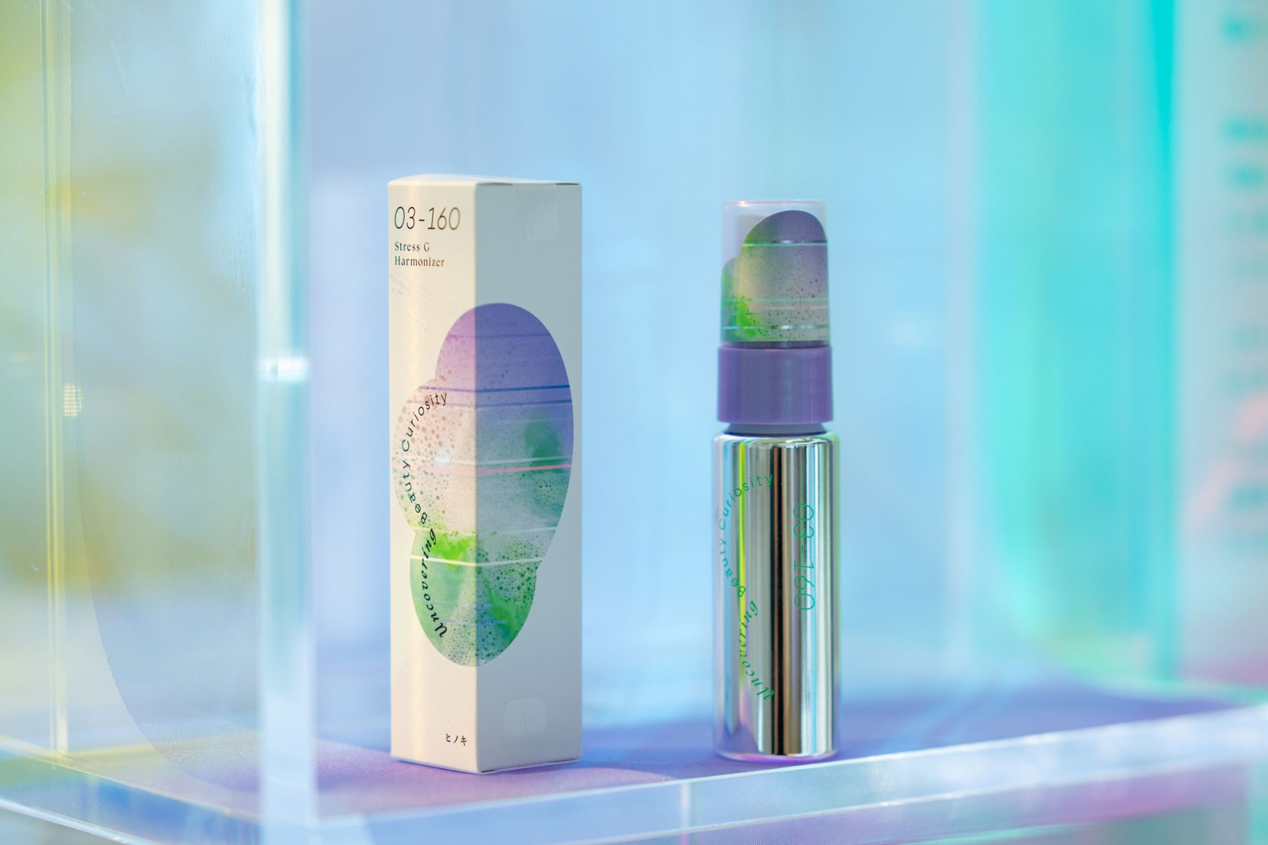 (Stress G Harmonizer)