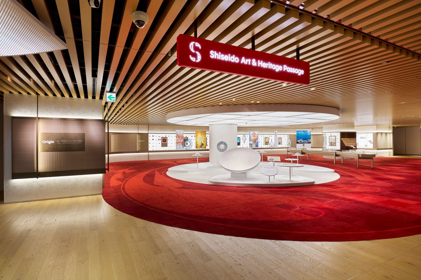 五感で資生堂社の美と知のあゆみを味わう企業展示
「Shiseido Art & Heritage Passage」1月28日オープン
