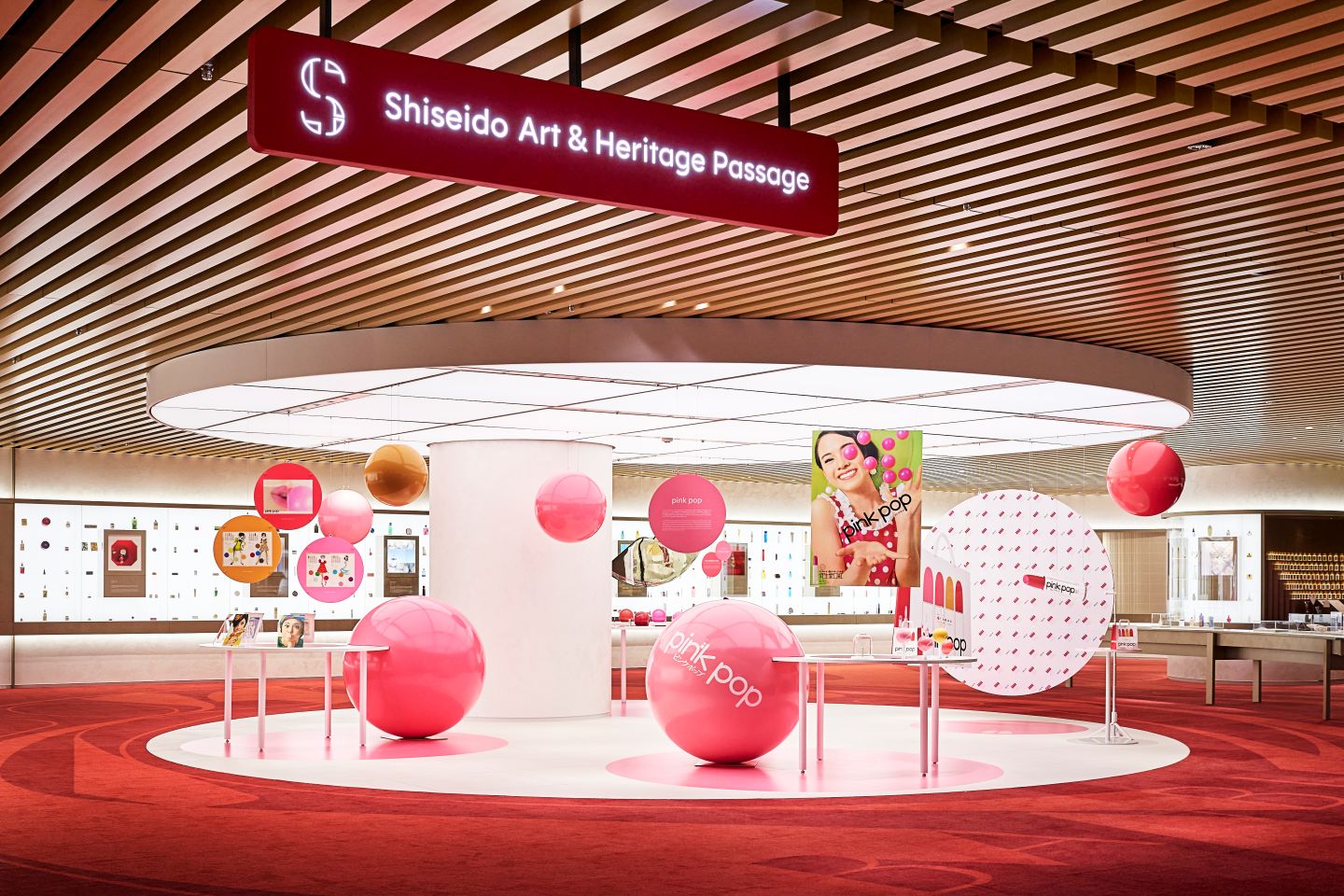 四季で移り変わる特別展示 Shiseido Seasons 【pink pop】開催中