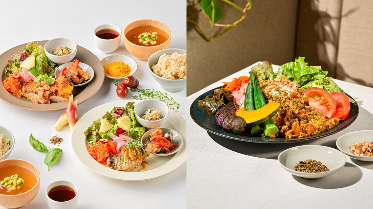 Summer Menu Announcement 〈Starting 6/16〉
