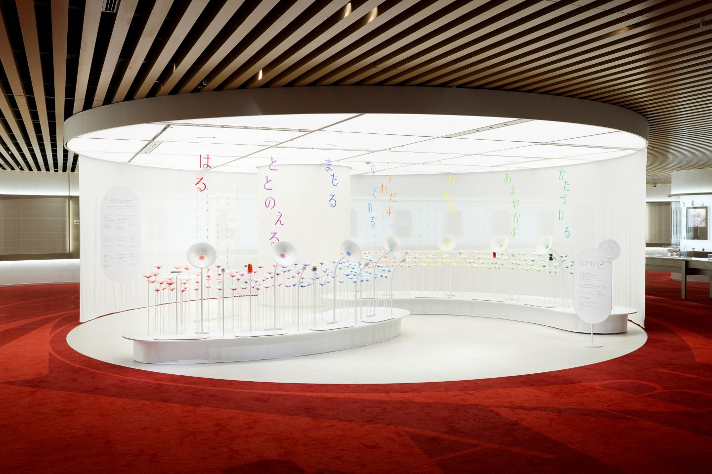 "FRAGRANCE AT WORK"Now Open Starting Oct 14
Shiseido Seasons,A Special Exhibition Changing with the Seasons
